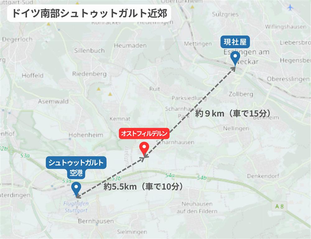 ドイツ南部シュツットガルト近郊