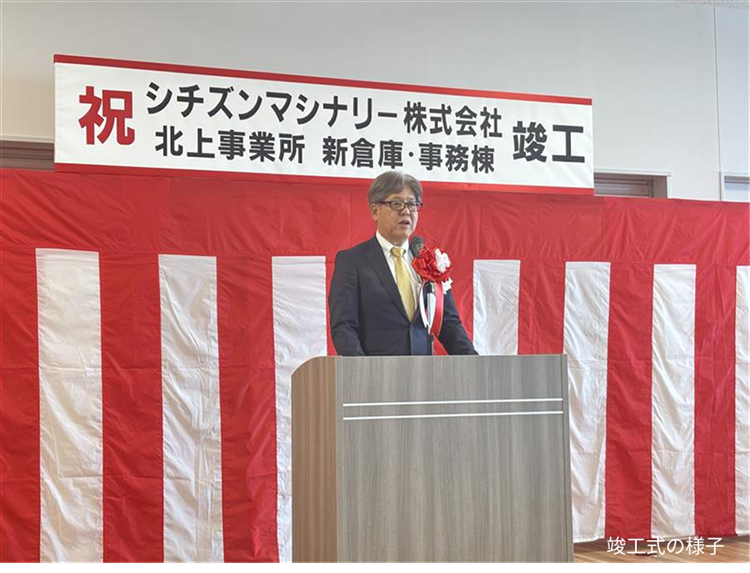 ドイツ南部シュツットガルト近郊