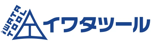 イワタツール