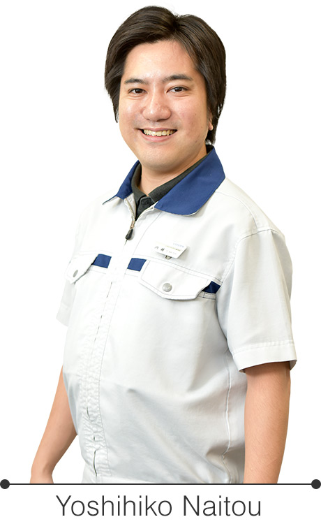 Yoshihiko Naito